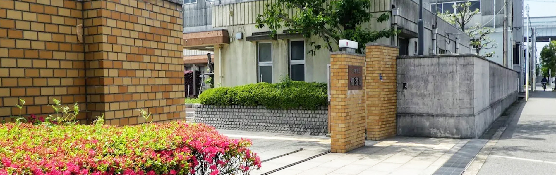 大阪市立佃斎場入口